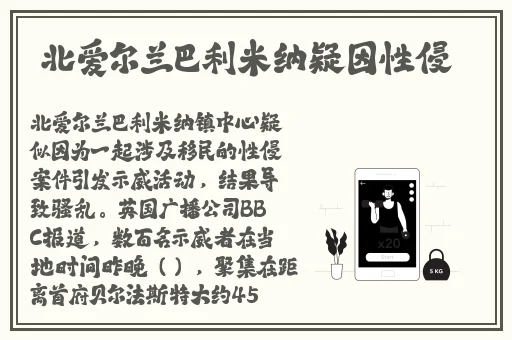 麻豆JSQ30Q211